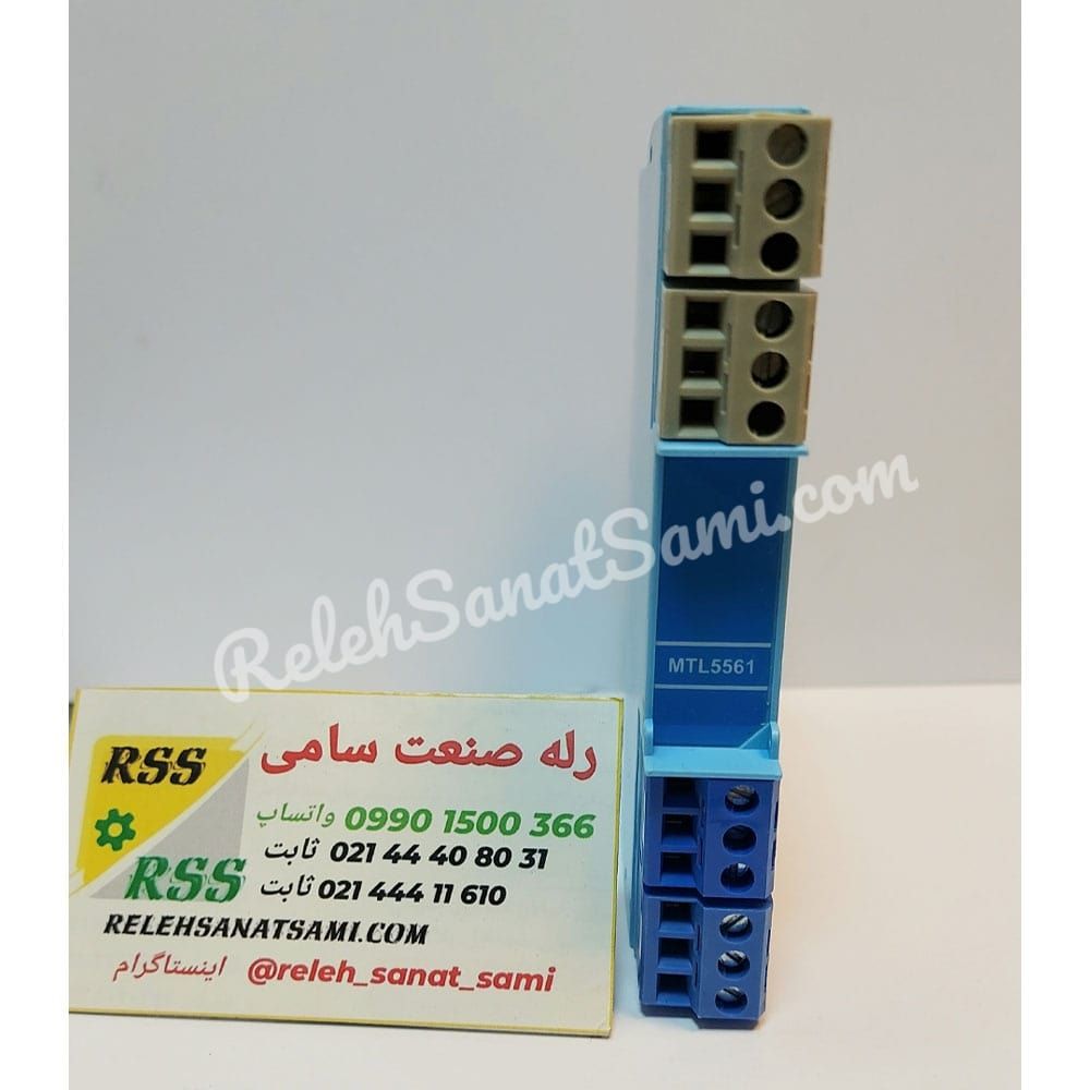MTL5561 MTL ام تی ال relehsanatsami.com rss رله صنعت سامی (5)