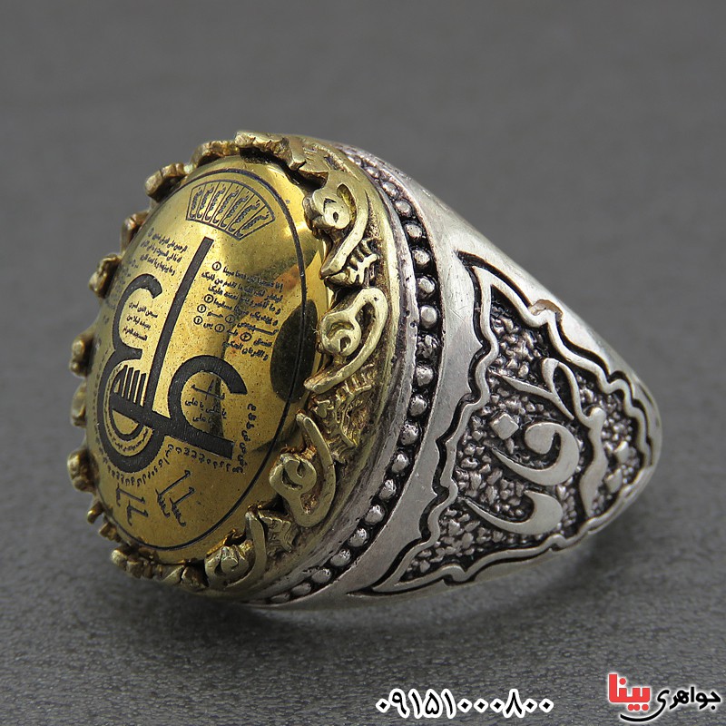 -ring-angoshtar-1 (25)