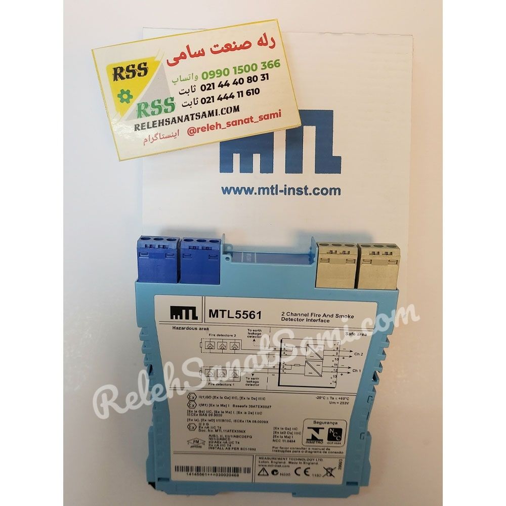 MTL5561 MTL ام تی ال relehsanatsami.com rss رله صنعت سامی (1)