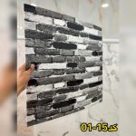 IMG-20230831-WA0000