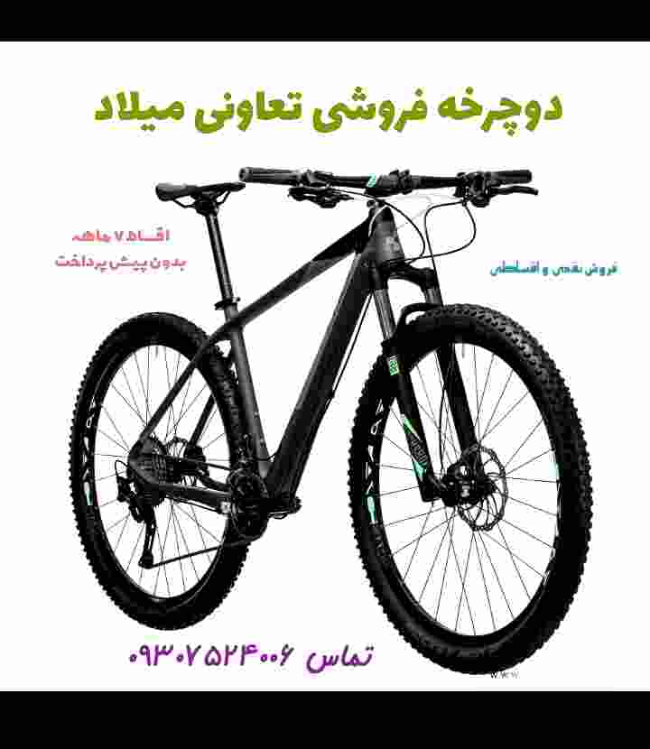 مات کن حرفه ای عکس_Sep172023_065725