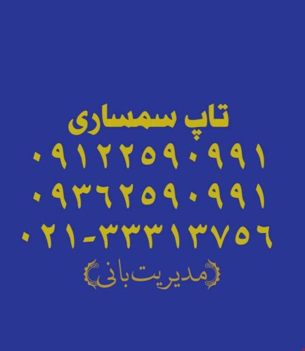 WhatsApp Image 2021-08-04 at 11.02.11 PM