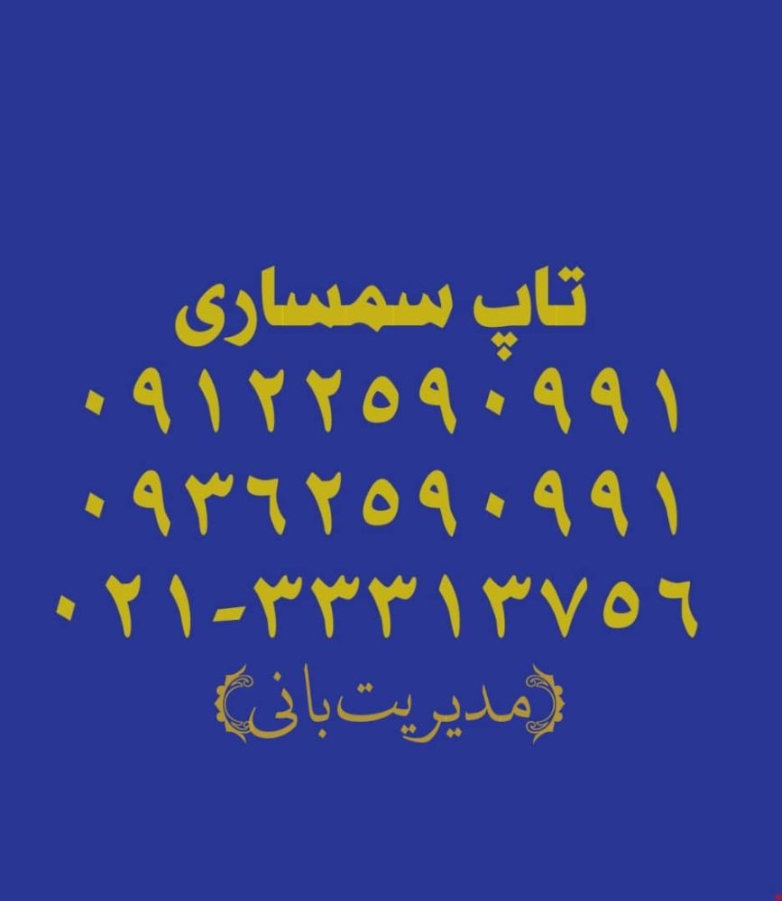 WhatsApp Image 2021-08-04 at 11.02.11 PM