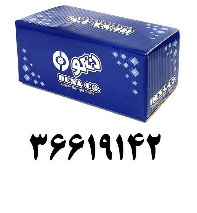 BOX-1