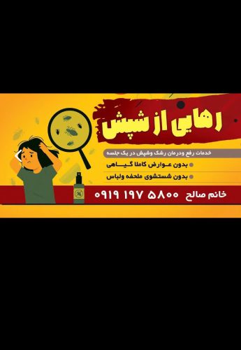 86D10E03-B2A0-465E-AC65-F3BBE083D234