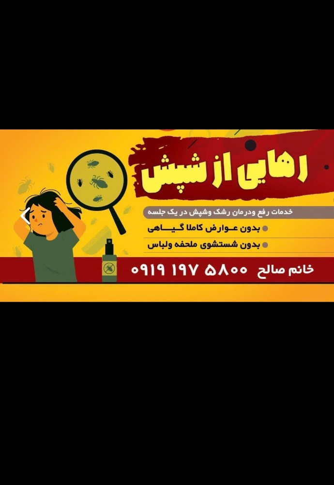 86D10E03-B2A0-465E-AC65-F3BBE083D234