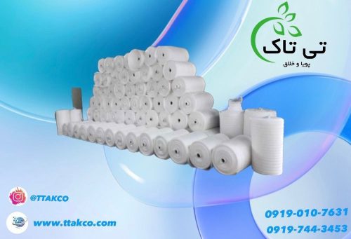 7FAAADF4-5964-441E-917E-843B29CCB45E (1)