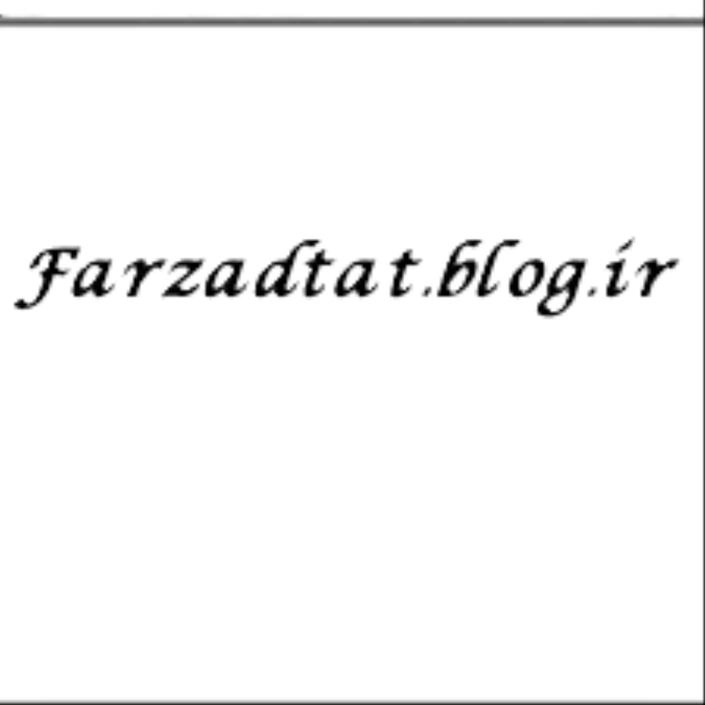 farzadtatshahdost