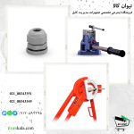 تبلیغ-تیوان