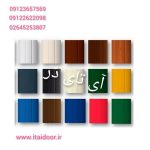 InShot_20230409_123422364