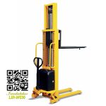 فروش بالابر استاکر، stacker