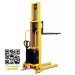 فروش بالابر استاکر، stacker