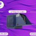 دستگاه رطوبت ساز پروانه ای یک و نیم اسب بخار | مه پاش قارچ