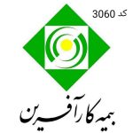 لوگو