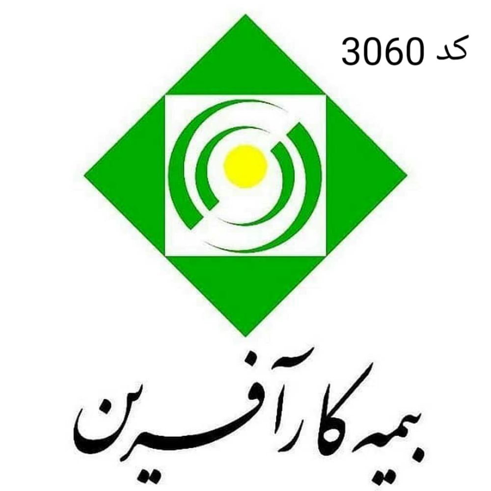 لوگو