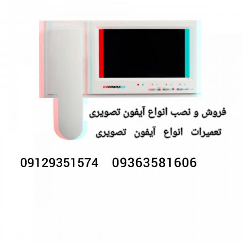 2973384_7eV9oh_r_m