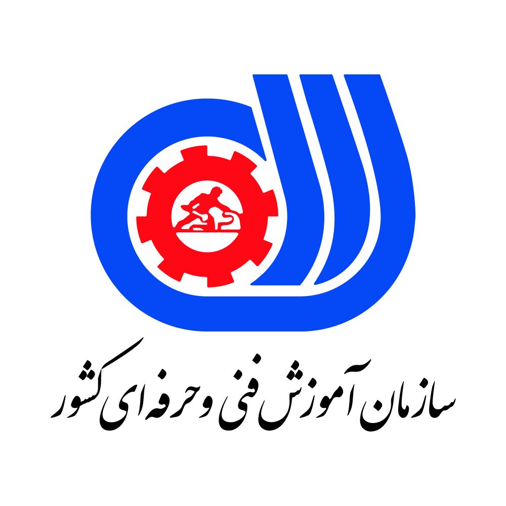 آرم-سازمان-فنی-و-حرفه-ای-کشور