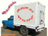 وانت بار یخچالی کاشان