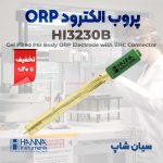 پروب-الکترود-ORP-با-کانکتور-BNC-هانا-HANNA-HI3230