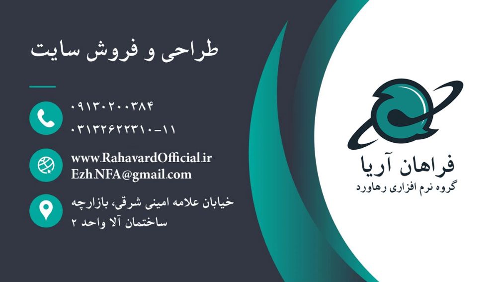 0034-Business-card