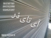 InShot_20230315_165314638