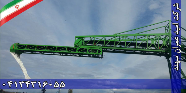 ship-loading-conveyors-9912153
