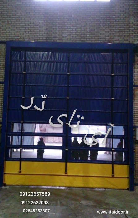 InShot_20230315_143923969