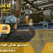 دماسنج مادون قرمز لیزری 900درجه فلوک Fluke 572-2