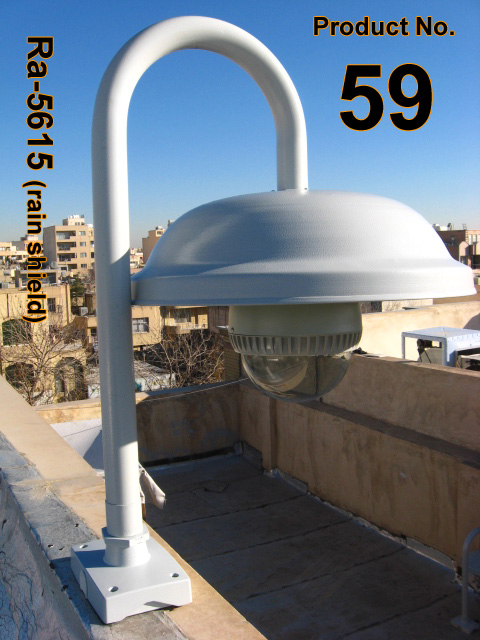 Ra-5615-rain-shield-1