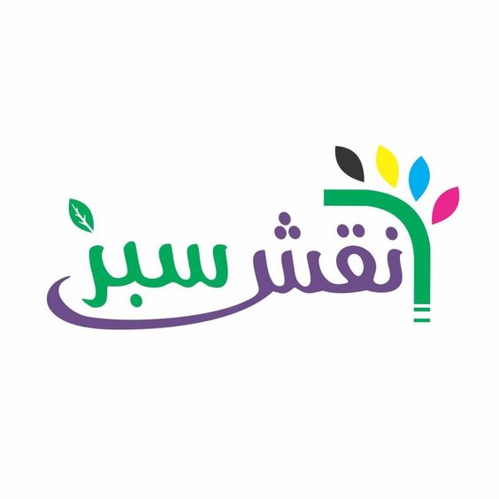 logo-jpg
