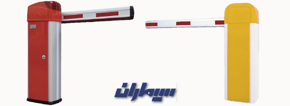 SIMARAN-BARRIER-V3