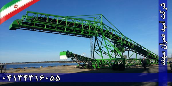 ship-loading-conveyors-9912152