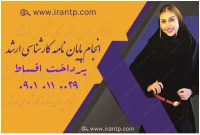 78c72a9a-cbdc-4c7c-8480-5ee0978d5652