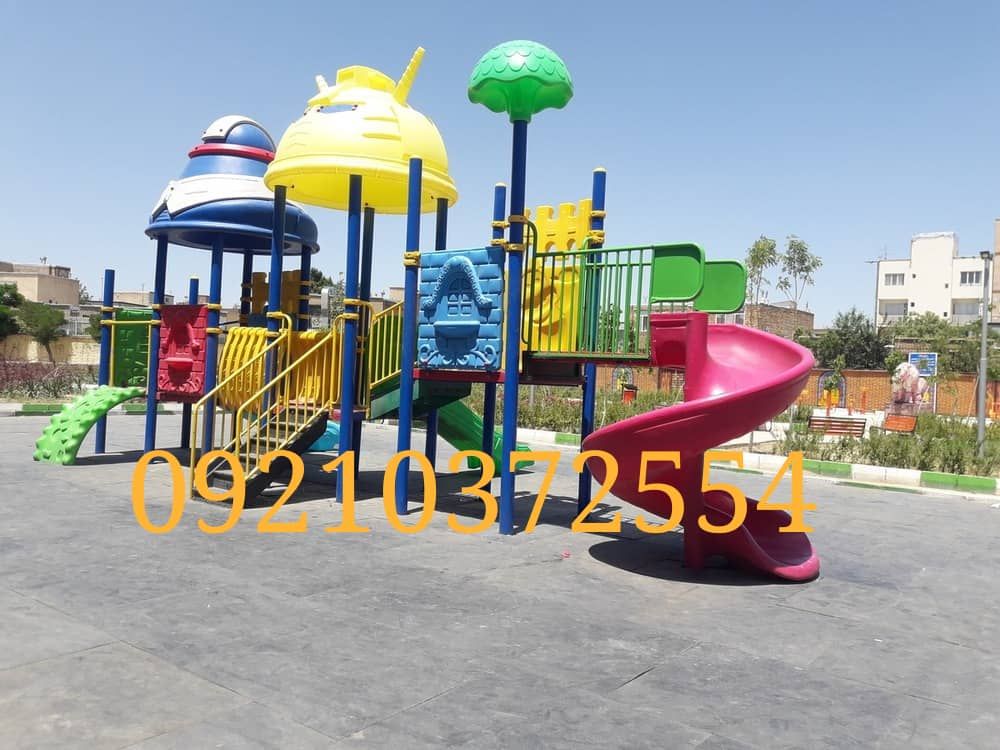 IMG-20231030-WA0022