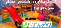 IMG_20231102_094829_841
