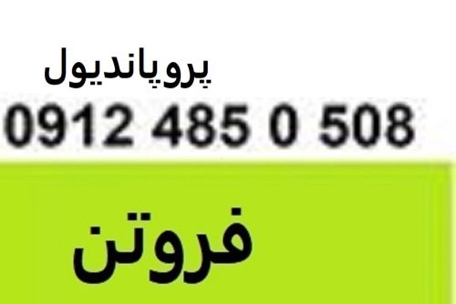 7777