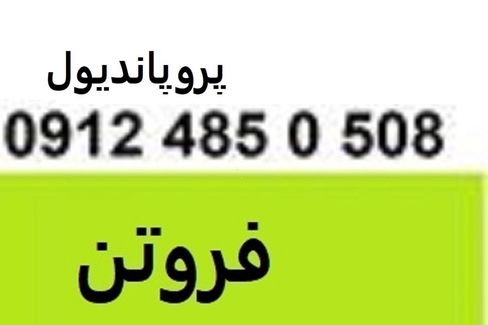 7777