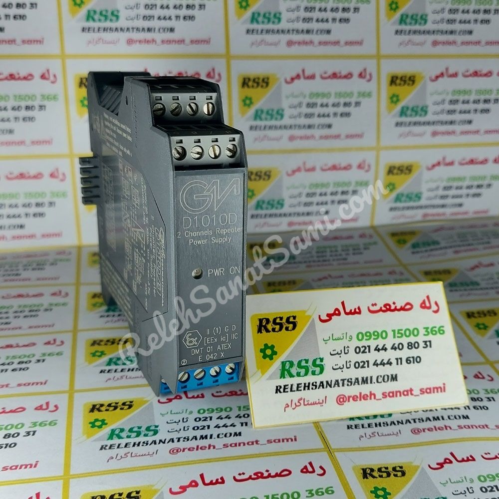 D1010D B G.M.International جی ام اینترنشنال relehsanatsami.com رله صنعت سامی (2)