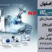 nx