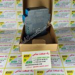 D1010D B G.M.International جی ام اینترنشنال relehsanatsami.com رله صنعت سامی  (1)