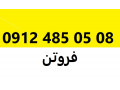 22222222