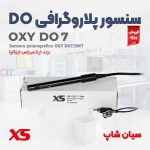 الکترود پلاروگرافی اکسیژن محلول XS مدل OXY DO7
