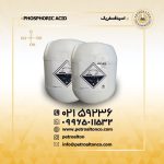 اسید فسفریک-min