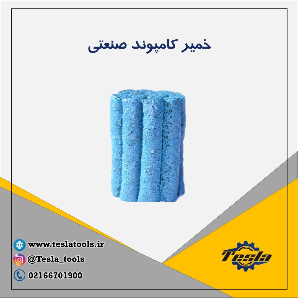 Post 121