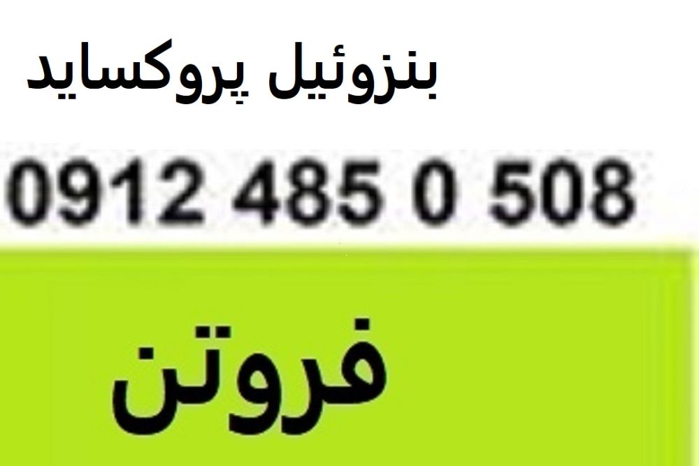 7777