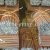 فروش-مفتول-مسوار-500x333