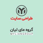 آموزش کاربردی سئو بصورت خصوصی در بوشهر