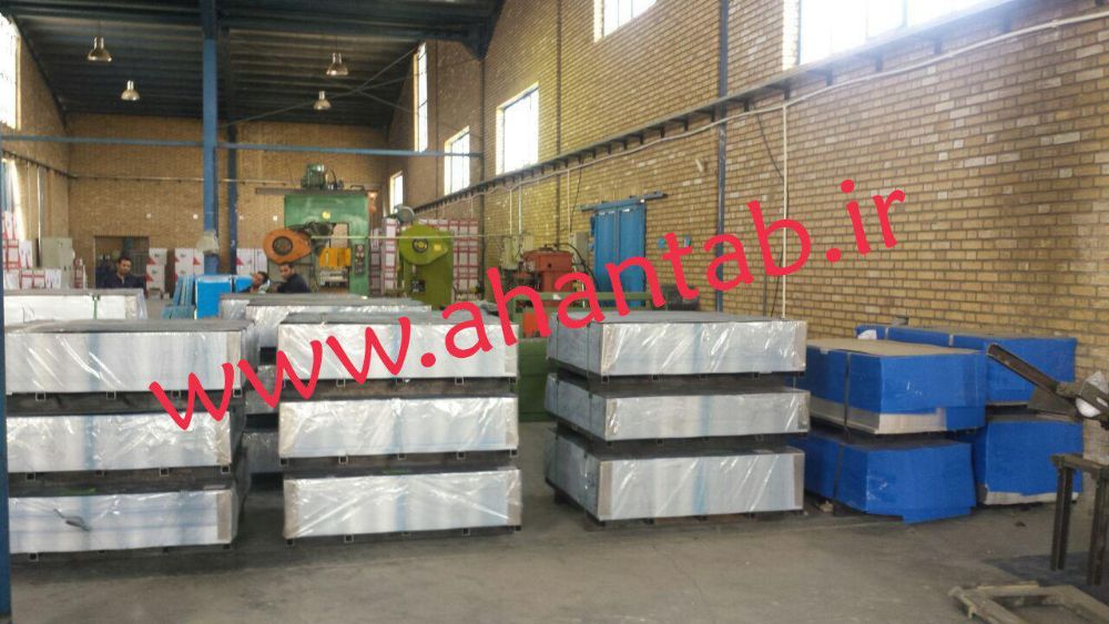 آلومینیومی 2