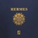 آلبوم کاغذ دیواری هرمس HERMES