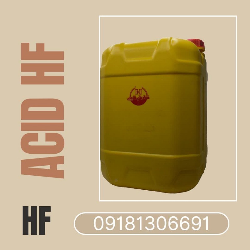 HF